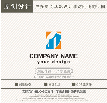 S字母房产建筑logo