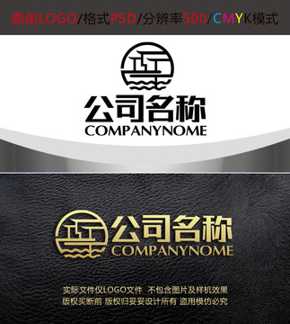 小镇民宿楼宇酒店logo设计