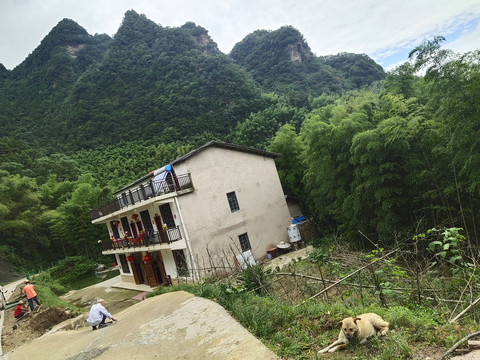 大山里的人家