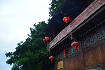 湘西花垣县十八洞村风景