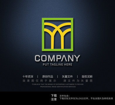 地产建筑logo