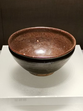 淮南博物馆寿州窑唐代黑釉碗
