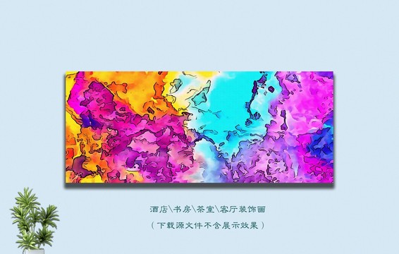 现代油画