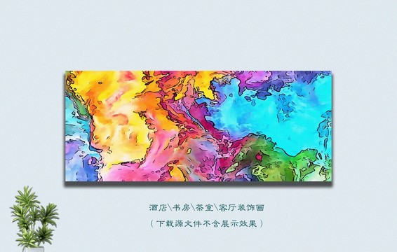 抽象画