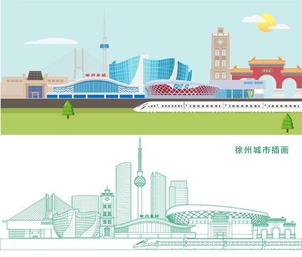 徐州城市插画