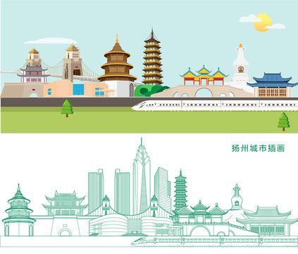 扬州城市插画