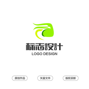 鹰logo