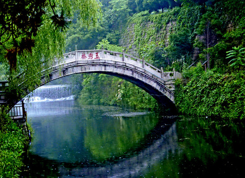 烟雨江南小桥流水人家