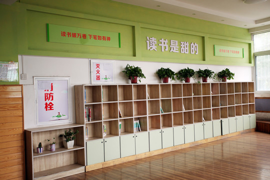 图书架