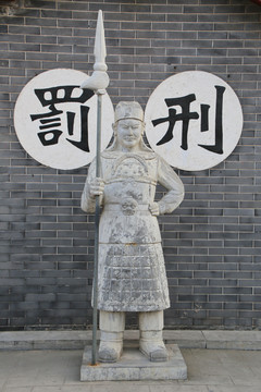 北宋守卫士兵石雕像