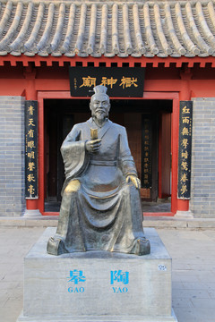 陶皋狱神庙雕像