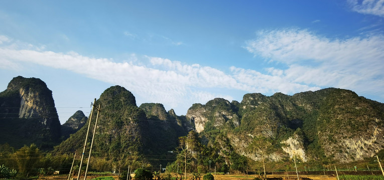 群山