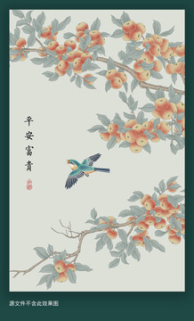 中式花鸟画