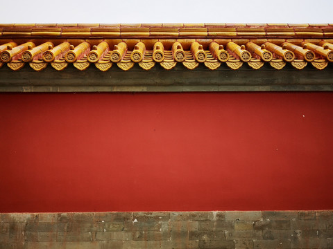红墙黄琉璃瓦