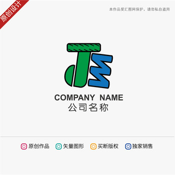 js字母标志log