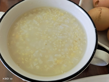 粥