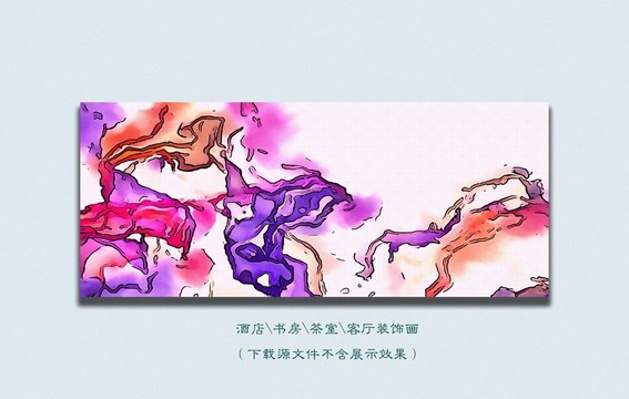 抽象油画