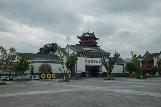宜昌官庄柑橘博物馆
