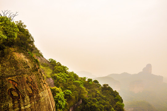 广东丹霞山风景区