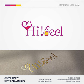 hifeel酒吧logo