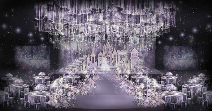 梦幻紫婚礼宴会厅