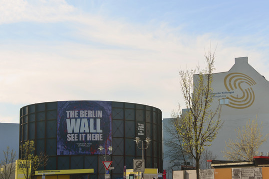 阿西西柏林墙全景重现展览馆