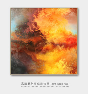 抽象油画