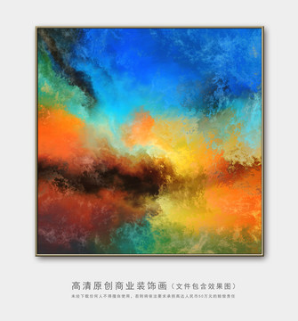 抽象油画