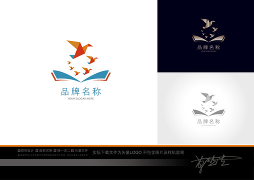 儿童教育logo