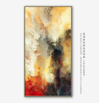 油画