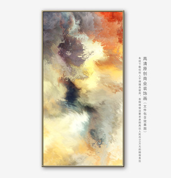 抽象画