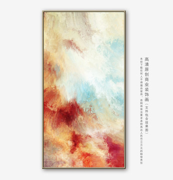 油画