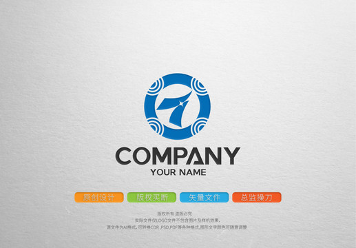 T字母信息测绘logo标志