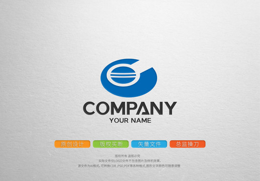 C字母logo标志