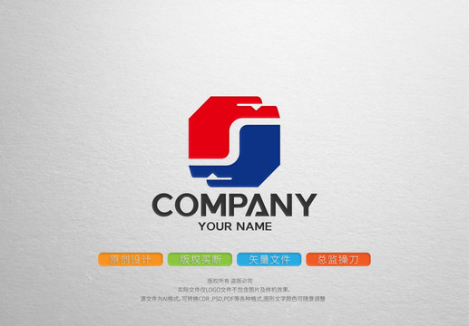 S字母雄鹰logo标志