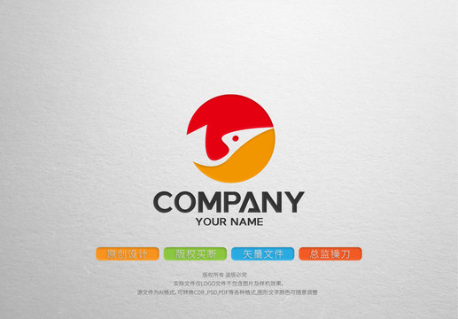 飞鸟logo标志