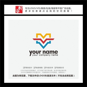 MV字母LOGO