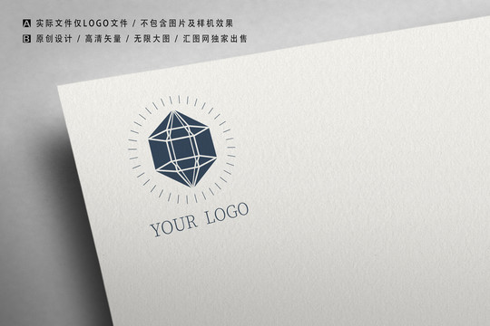 钻石宝石水晶灯具玻璃logo