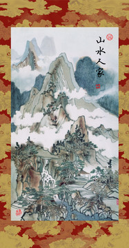 山水画