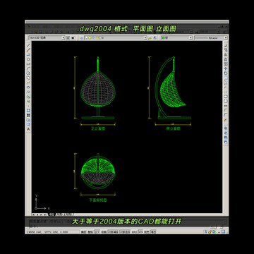 吊椅CAD平面图立面图