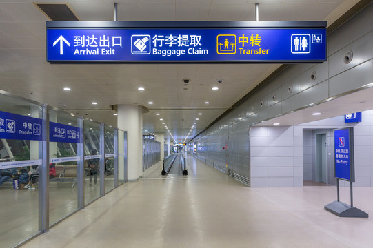 武汉天河机场通道