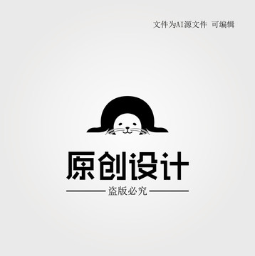 海豹LOGO