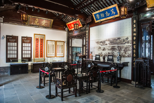 中式大厅厅堂