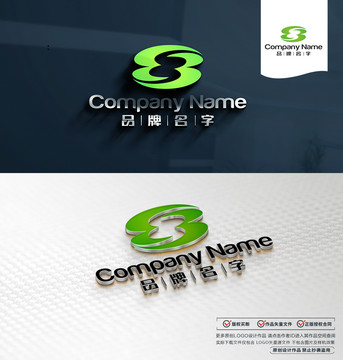 3LOGO标志