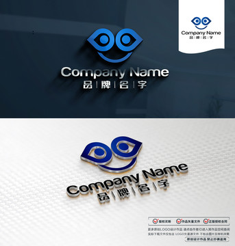 眼睛LOGO标志