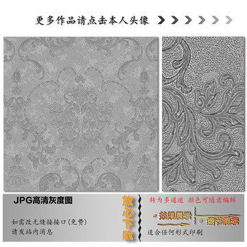 卷叶草