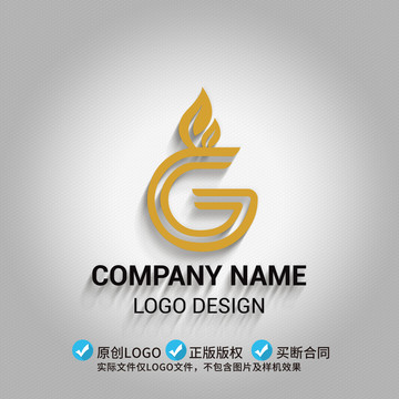 G字母水果logo设计