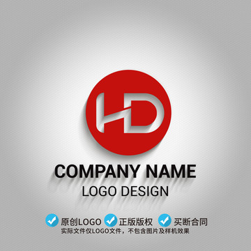 HD字母LOGO设计