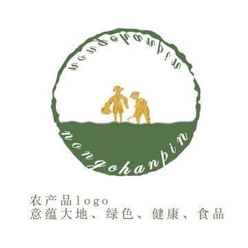 农产品logo标识