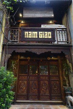 越南海防市传统风格餐厅